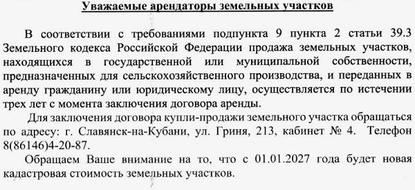 /Documents/2026/02/img/hghjre.jpg